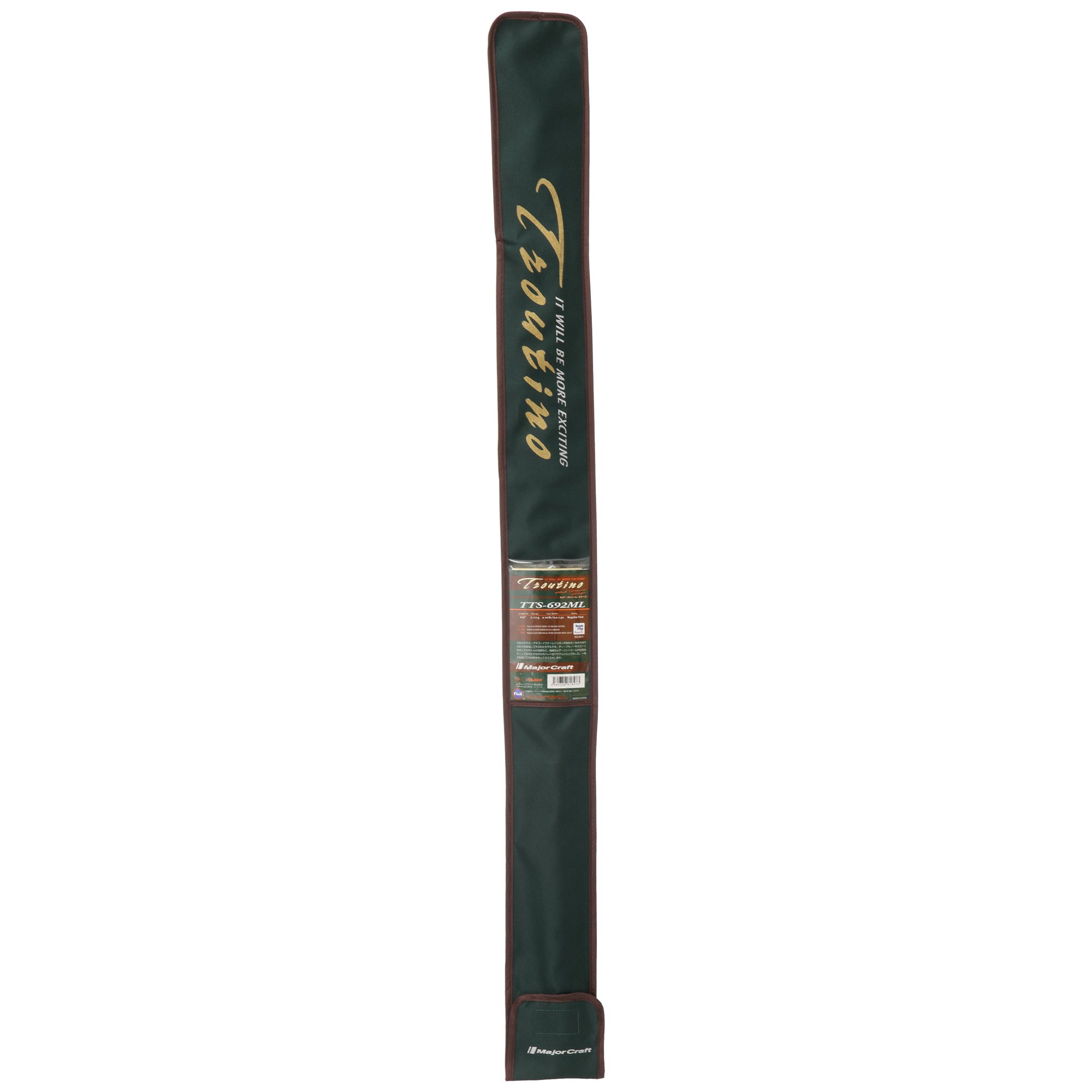 希少　Major Craft Troutino TT582-PE/ULX Major Craft Troutino Area Stage Ultralight travel rod : r